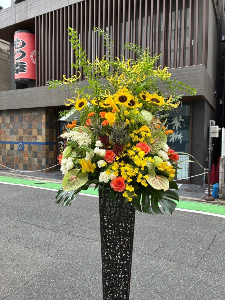 オープン祝　生花スタンド　住吉