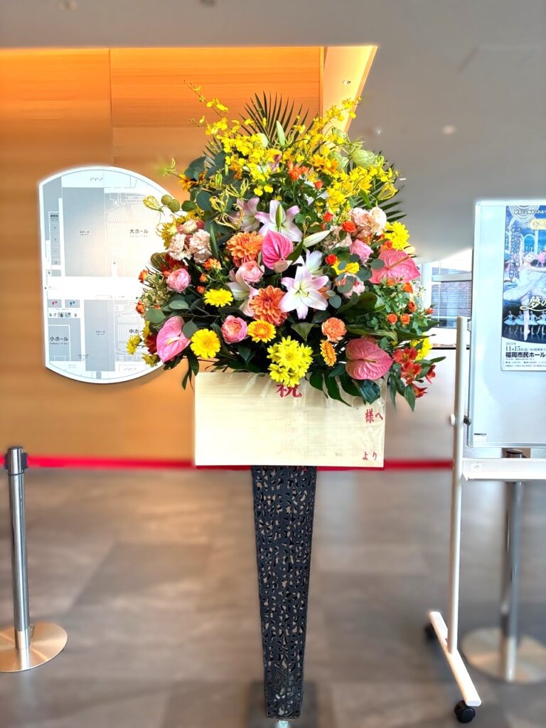 バレエ発表会　生花スタンド　福岡市民ホール