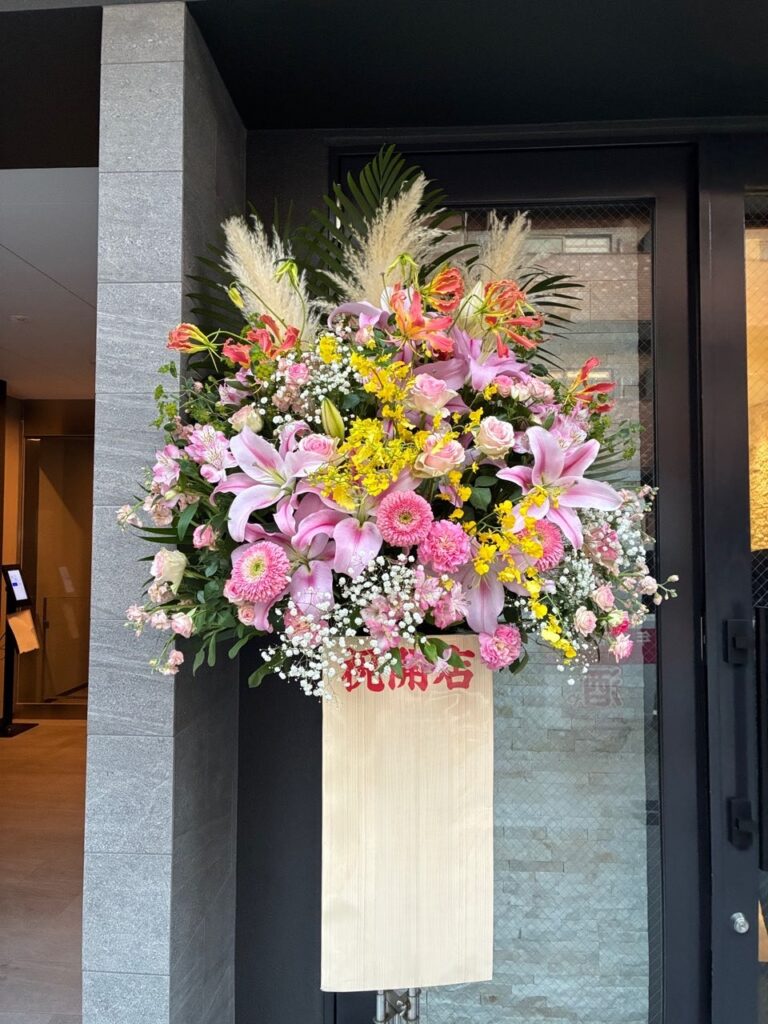 オープン祝　生花スタンド　博多駅南