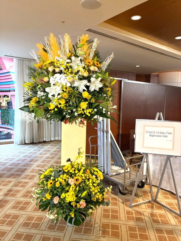 パーティー　生花スタンド　グランドハイアット