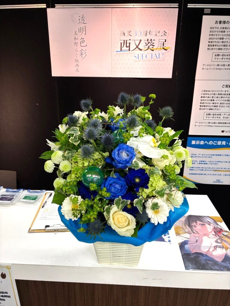 展示会イベント　フラワーアレンジ　博多駅東